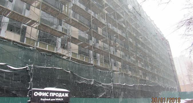ЖК Вивальди (Комплекс апартаментов VIVALDI) - вид с Новочеремушкинской улицы, фото 4 Квартирный контроль