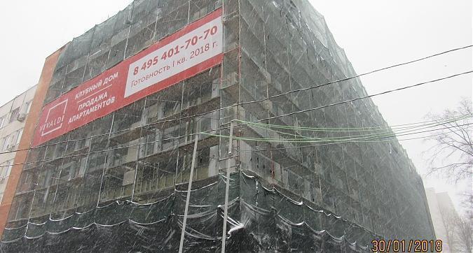 ЖК Вивальди (Комплекс апартаментов VIVALDI) - вид с Новочеремушкинской улицы, фото 7 Квартирный контроль