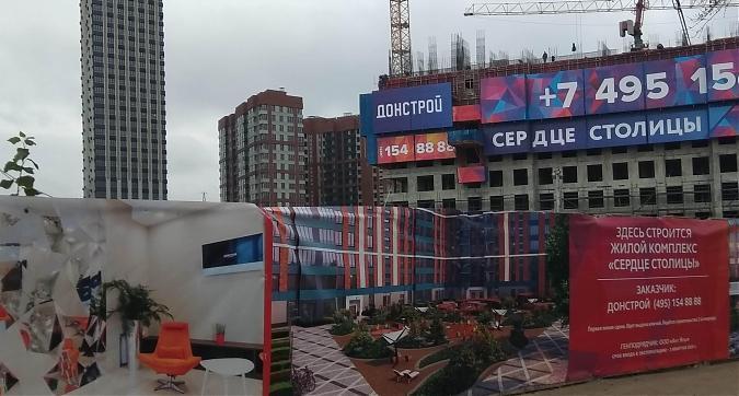 ЖК Сердце столицы, 2-ая очередь строительства, монолитные работы, вид с 1-го Силикатного проезда, фото - 8 Квартирный контроль
