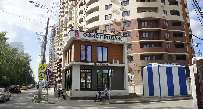 ЖК Ареал, офис продаж, вид с ул. Кирова, фото 1 Квартирный контроль