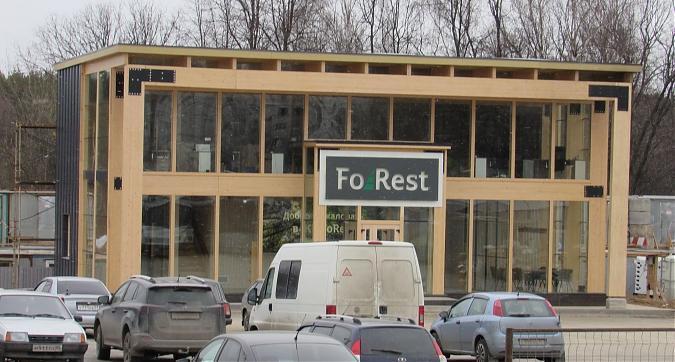 ЖК FoRest (Форест), офис продаж, фото - 2 Квартирный контроль