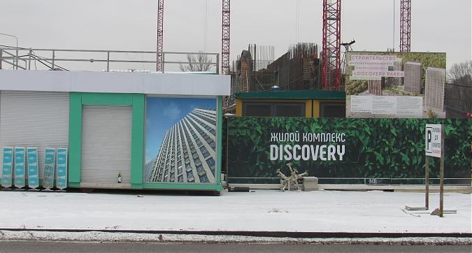 ЖК Дискавери Парк (Discovery Park), Корпус Аристотель, вид на строительную площадку с улицы Дыбенко, фото - 2 Квартирный контроль