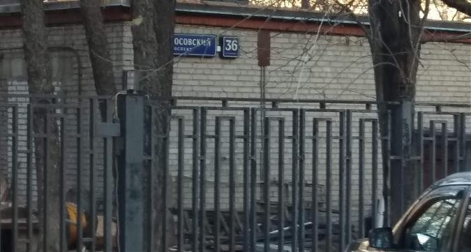 ЖК Счастье на Ломоносовском, предполагаемое место строительства, фото - 1 Квартирный контроль