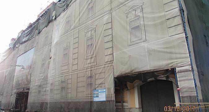 ЖК Современник (Клубный дом Современник) - вид с улицы Машкова, фото 4 Квартирный контроль