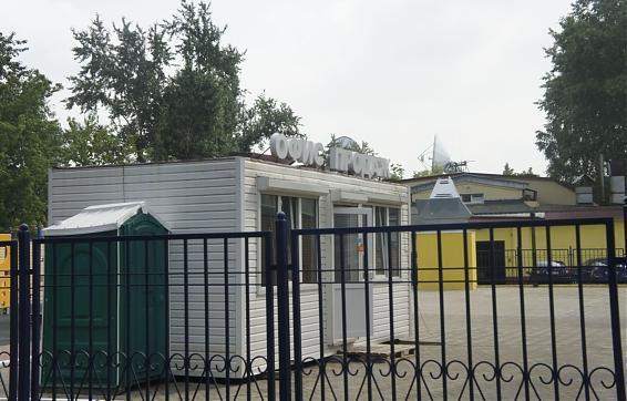 ЖК Дом на Войковской, офис продаж, вид с Коптевской ул., фото 3 Квартирный контроль