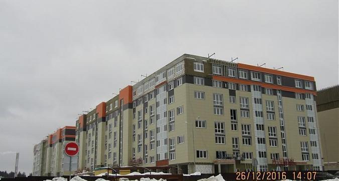 Мкрн Красногорский - вид на корпус 3  со стороны улицы Белобородова Квартирный контроль