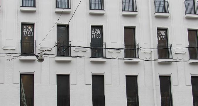 ЖК Бунин (Клубный дом Bunin), вид с улицы Плющиха, фото - 2 Квартирный контроль