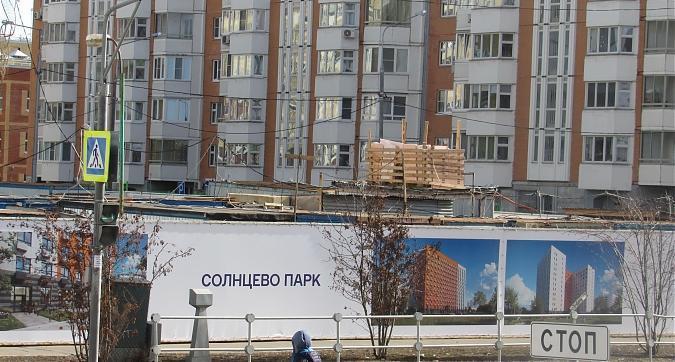 ЖК Солнцево парк, строительная площадка, вид с ул. Лётчика Новожилова, фото - 6 Квартирный контроль