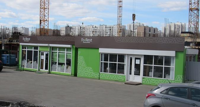 ЖК FoRest (Форест), офис продаж, вид с Боровского шоссе, фото - 6 Квартирный контроль