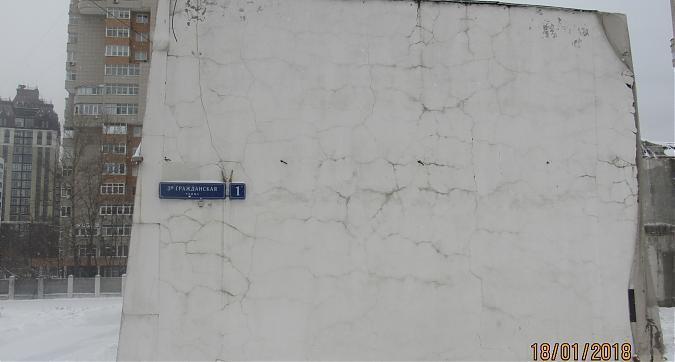 ЖК Lintu (Линту, Helmi, Хельми) - планируемое место строительства, вид с 3-ей Гражданской улицы, фото 3 Квартирный контроль