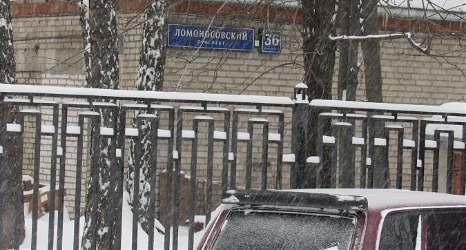 ЖК Счастье на Ломоносовском, предполагаемое место строительства, вид с Ломоносовского проспекта, фото - 1 Квартирный контроль