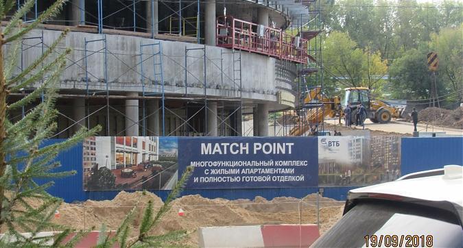 ЖК "Match Point" (Матч Поинт), вид с улицы Василисы Кожиной, фото - 7 Квартирный контроль