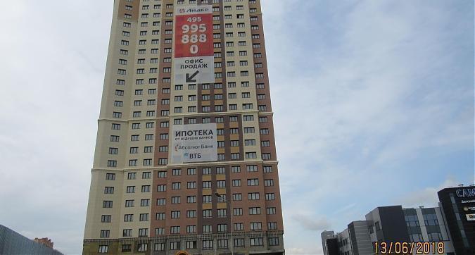 ЖК Гагаринский, г. Жуковский, отделочные работы - вид с улицы Гагарина, фото 1 Квартирный контроль
