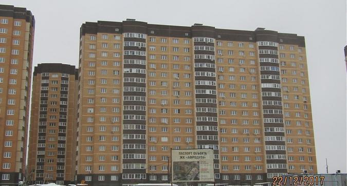 ЖК Афродита - вид на корпус 5 со стороны Пироговского шоссе Квартирный контроль