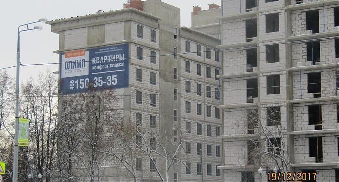 ЖК Олимп - вид на корпуса 1 и 2 со стороны улицы Михеенко Квартирный контроль