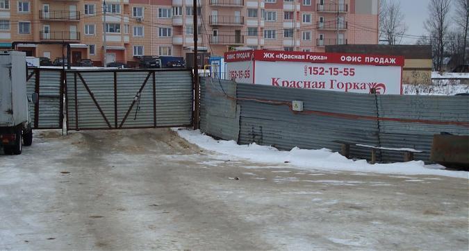 ЖК Красная горка г. Подольск, строительная площадка, фото -7 Квартирный контроль