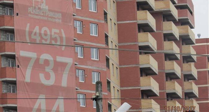 ЖК Батарейный - вид на жилой комплекс со стороны улицы Киово, фото 5 Квартирный контроль