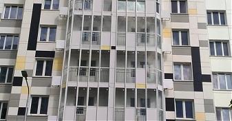  Квартирный контроль