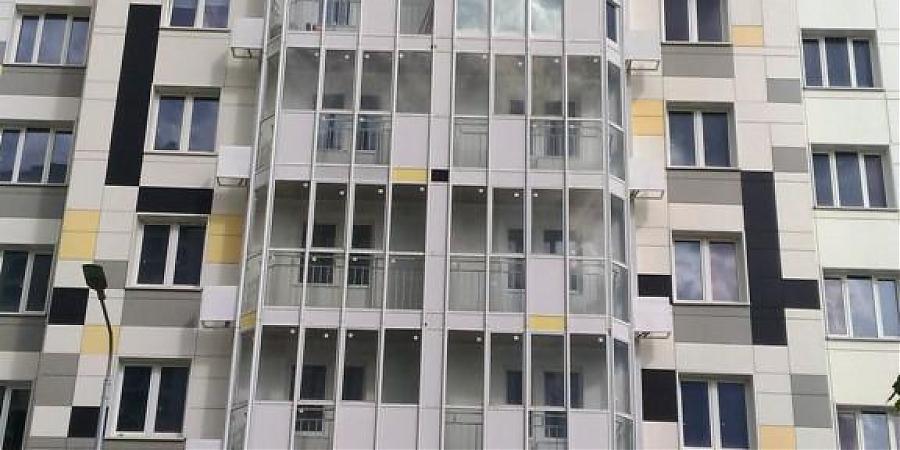  Квартирный контроль