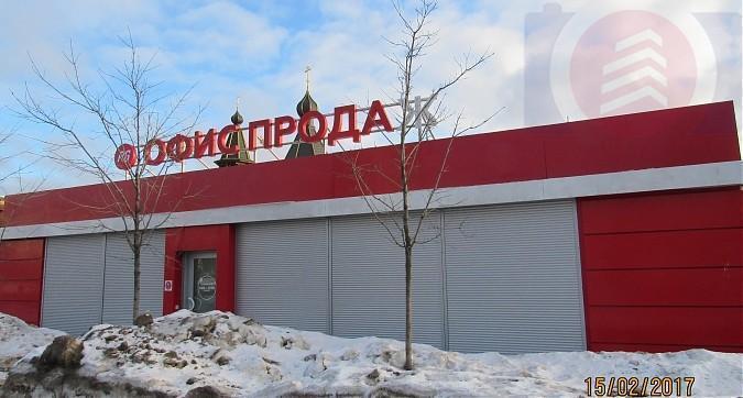 ЖК Орехово-Борисово - офис продаж Квартирный контроль