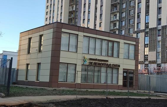 ЖК Зеленоград Сити, офис продаж, вид с Савелкинского пр-да, фото 20 Квартирный контроль