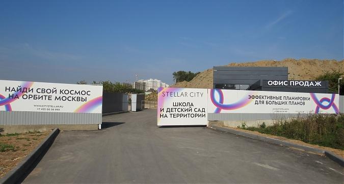 ЖК Stellar City (ЖК Стеллар Сити в Сколково), строительная площадка, вид со стороны Сколковского шоссе, фото - 4 Квартирный контроль