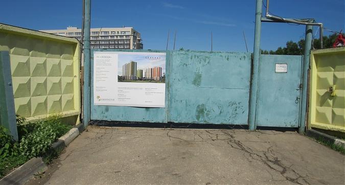 ЖК Свобода, планируемое место строительства, вид с Проектируемого пр-да № 812, фото - 7 Квартирный контроль