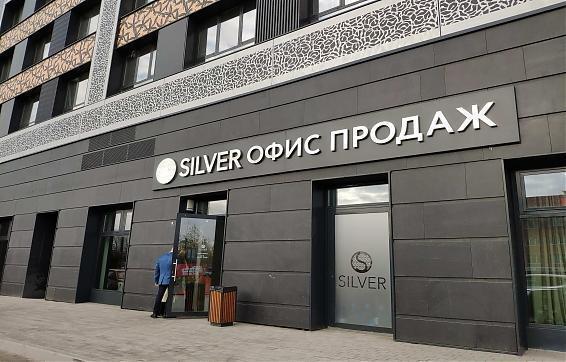 ЖК Сильвер, офис продаж, вид с пр-да Серебрякова, фото 5 Квартирный контроль