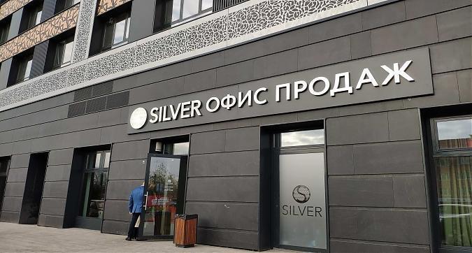 ЖК Сильвер, офис продаж, вид с пр-да Серебрякова, фото 5 Квартирный контроль