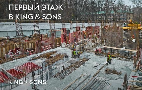 Ход строительства ЖК KING & SONS (Кинг & Санс). Декабрь 2024, фото 4 Квартирный контроль