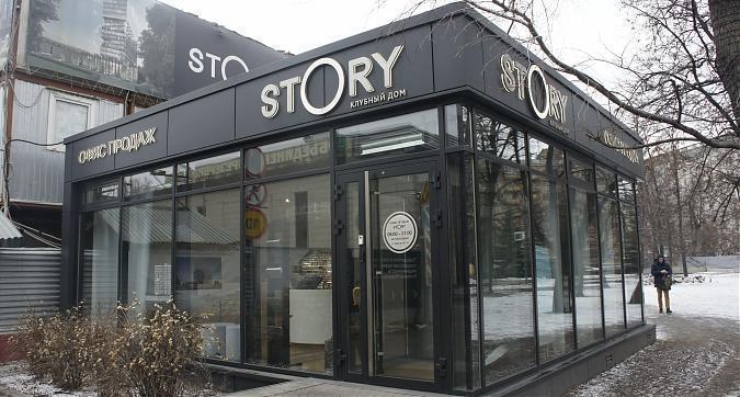 ЖК Story, офис продаж, вид с 3-го Автозаводского пр-да, фото 2 Квартирный контроль