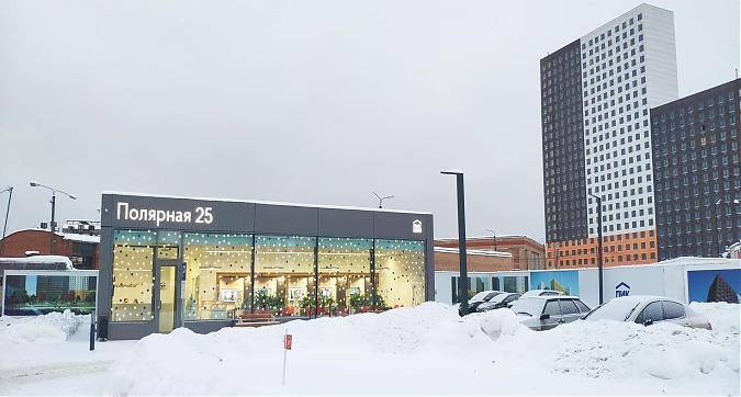 ЖК Полярная 25, офис продаж, вид с ул. Полярной, фото 3 Квартирный контроль