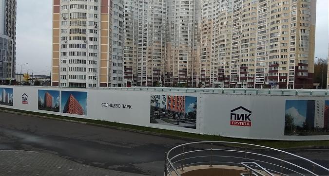 ЖК Солнцево парк, строительная площадка, вид с улицы Летчика Новожилова, фото - 2 Квартирный контроль