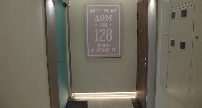 ЖК Дом 128 на Профсоюзной, офис продаж, фото -9 Квартирный контроль