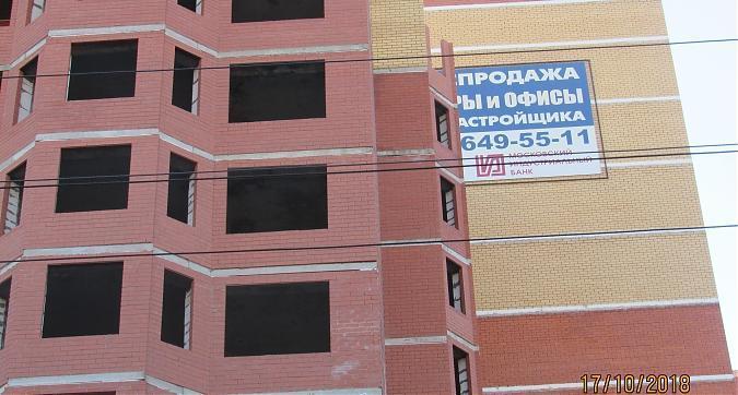 ЖК Шепчинки, отделочные работы, вид с улицы Пионерская, дом 15 корпус 2, фото - 5 Квартирный контроль