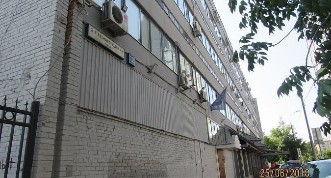 ЖК Lucky (Лаки) - планируемое место строительства, вид со 2-й Звенигородской улицы, фото 6 Квартирный контроль