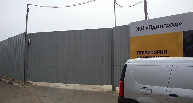 ЖК Одинград, корпус 6, 7, 8, технические ворота, вид с ул. Маршала Бирюзова, фото -7 Квартирный контроль