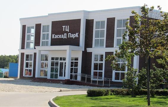 ЖК KASKAD Park (Каскад Парк), торговый центр, фото - 4 Квартирный контроль