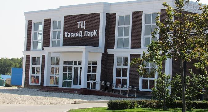 ЖК KASKAD Park (Каскад Парк), торговый центр, фото - 4 Квартирный контроль