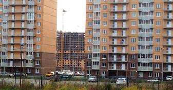  Квартирный контроль