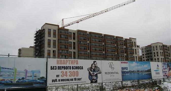 ЖК Пироговская Ривьера - вид на комплекс со стороны Осташковского шоссе Квартирный контроль