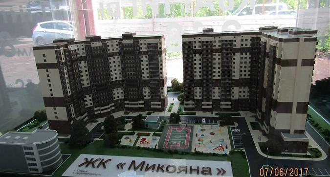 ЖК Экоград на Микояна - макет жилого комплекса Квартирный контроль