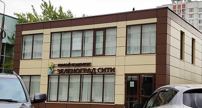 ЖК Зеленоград Сити, офис продаж, вид с Савелкинского пр-да, фото 10 Квартирный контроль