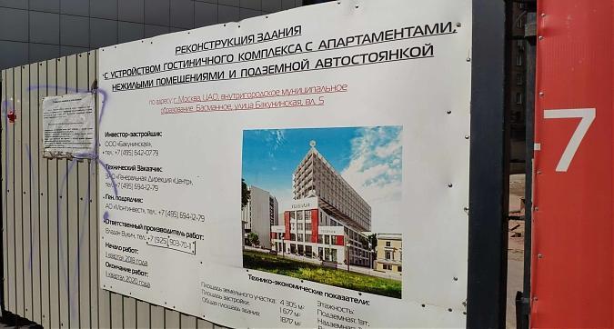 ЖК Tatlin Apartments, паспорт объекта, вид с Бакунинской ул., фото 7 Квартирный контроль
