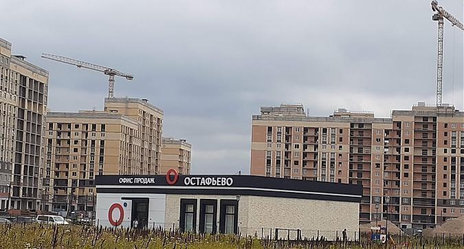 ЖК Остафьево, общий вид на комплекс с Остафьевского шоссе, фото - 3 Квартирный контроль