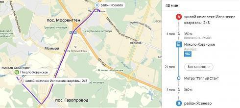 испанские кварталы 2 расположение. marshrut do metro 490 auto 5 100. испанские кварталы 2 расположение фото. испанские кварталы 2 расположение-marshrut do metro 490 auto 5 100. картинка испанские кварталы 2 расположение. картинка marshrut do metro 490 auto 5 100.