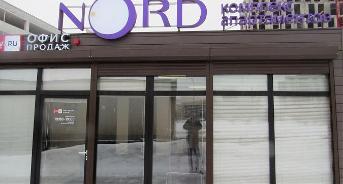 ЖК Nord (ЖК Норд), офис продаж, фото -2 Квартирный контроль