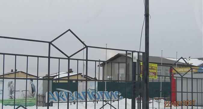 ЖК Акваполис - вид на комплекс с северной стороны Квартирный контроль