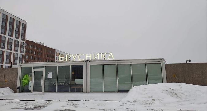 ЖК Брусника (г. Видное), офис продаж, вид с Ермолинской ул., фото 2 Квартирный контроль