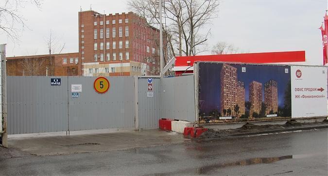 ЖК Фонвизинский, строительная площадка, вид с Огородного пр-да, фото - 3 Квартирный контроль
